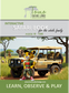 MENZO - Interactive Safari Book - (BULK - 12 books)